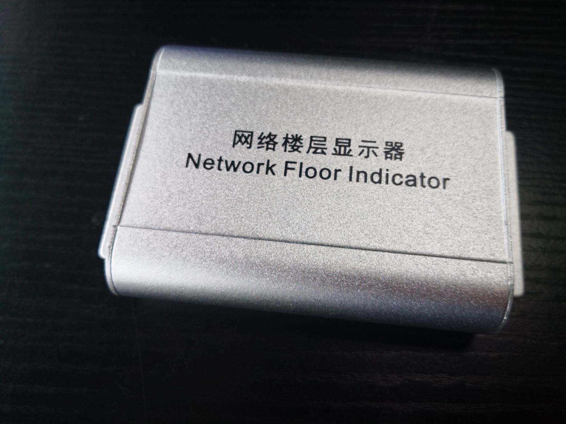 Hd network floor display Elevator floor display Digital floor display dual network port special price