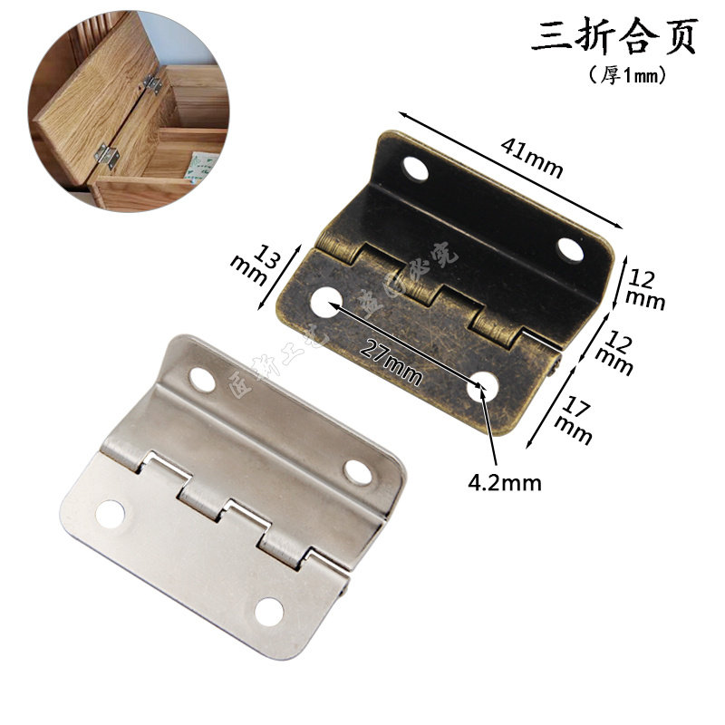 12 plywood tri-fold hinge wooden box interior furniture cabinet door living hinge wooden box right-angle flip hinge iron