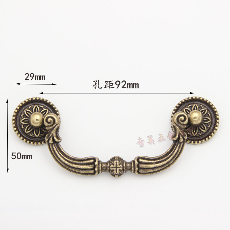 Upscale European-style drawer handles Home Bed Head Cabinet Handle Retro Wood Case Gift Box Handle Carrying holes 92mm