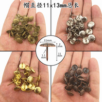 11mm patterned small bubble nail Chrysanthemum Foam Nail Furniture Sofa Nail Hard Bag soft Package Decorative Nail iron Nail Door Nails