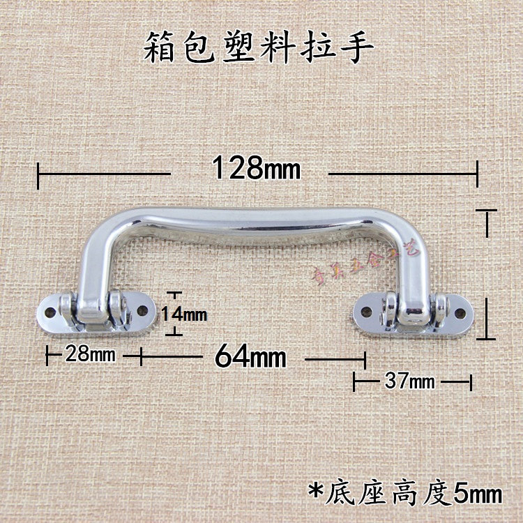 Quality good leather case handle suitcases telescopic handle universal bags accessories handlebar plastic strap handle