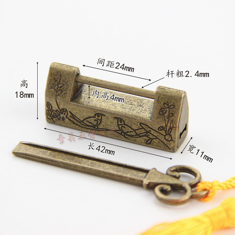 Antique lock ancient mini small key lock vintage box lock old fashioned old Chinese style first decorated case cross open padlock to open