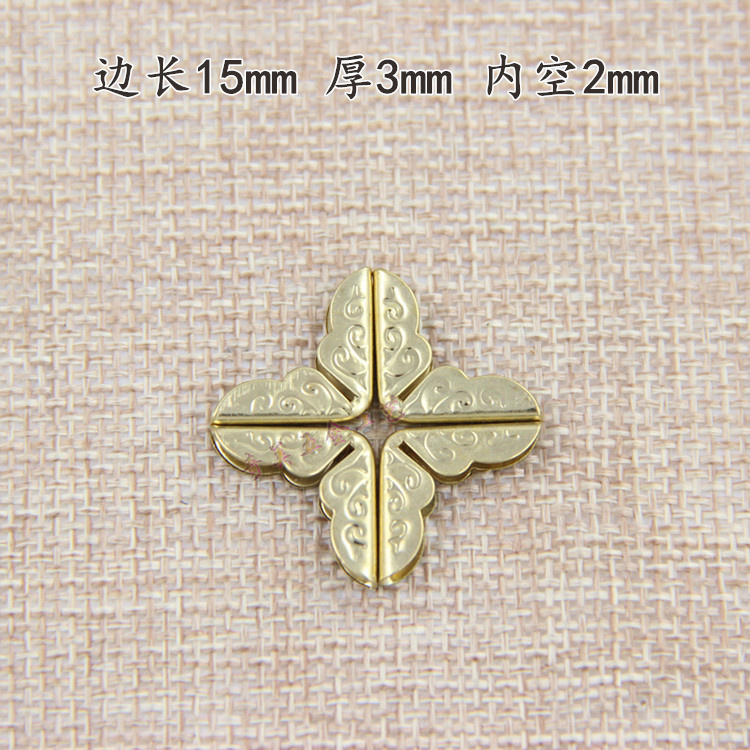 20 inner empty 2mm antique-phase bookwrapping corner book corner notebook protection corner retro pressure corner collar angle yellow