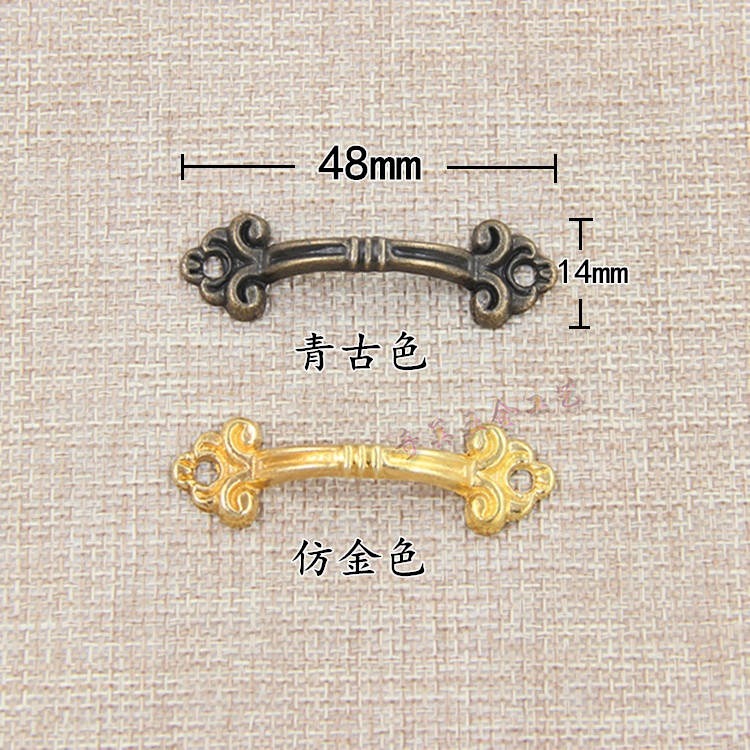 European drawer mini handle jewelry box small handle bedside table antique handle decorative hardware accessories
