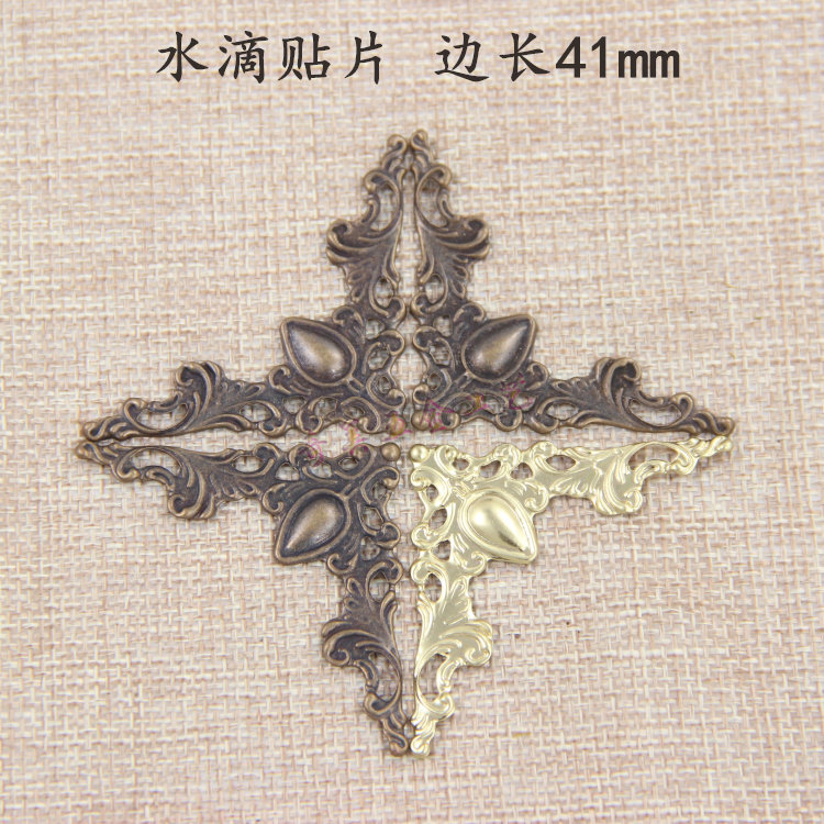 10 Pieces Fitted Wood Case Appliqued With Corner Sheet Corner Patches Retro notebook cover Corner Guard Corner Trim