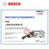 Bộ chuyển đổi gạt nước của Bosch 威 新 骐 轩 颐 - Gạt nước kiếng cao su gạt mưa ô tô Gạt nước kiếng