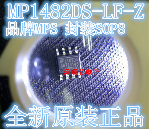 MP1482DS-LF-Z MP1482DS SOP8 LCD power chip is new