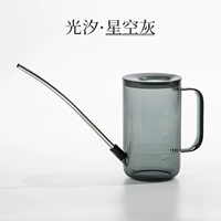 【Звездное небо серое】 Гуанси смаскивает чайник