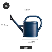 5l Blue Sprinkle Lektle [качество выхода]