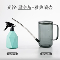 【Звездное небо серый】+горшок для Warrite