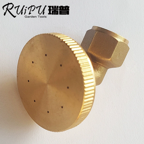 Электрические аксессуары для распылителей Пестицидные лекарства с 8 глазами медные душ.