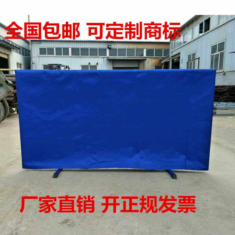 Dismantle folding table tennis fenced fence fence - fenced logo - up can be customized