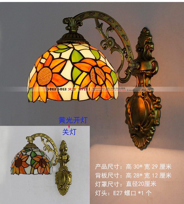 Бра 美式壁灯北欧复古卧室床头灯欧式客厅创意过道壁灯洗手台镜前灯具