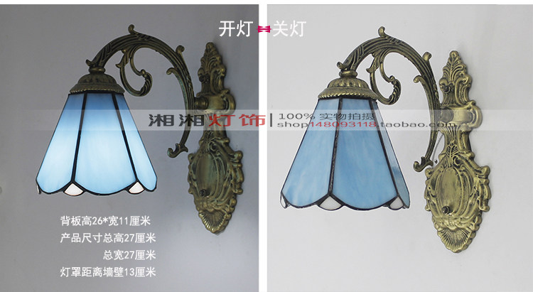 Бра 美式壁灯北欧复古卧室床头灯欧式客厅创意过道壁灯洗手台镜前灯具