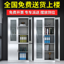 304 stainless steel locker employee locker file cabinet data cabinet medical western medicine cabinet shoe cabinet sanitary cabinet