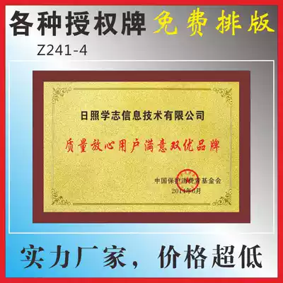 Quality assured that users are satisfied with Shuangyou brand consumers to make lubricants book art training institutions authorized