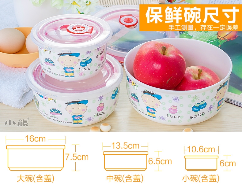 Lò vi sóng tủ lạnh đa mục đích bát lớn gốm bảo quản bát ba mảnh phù hợp với hộp lưu trữ bộ đồ ăn trưa hộp bảo quản đồ dùng hộp nhựa tròn đựng thực phẩm
