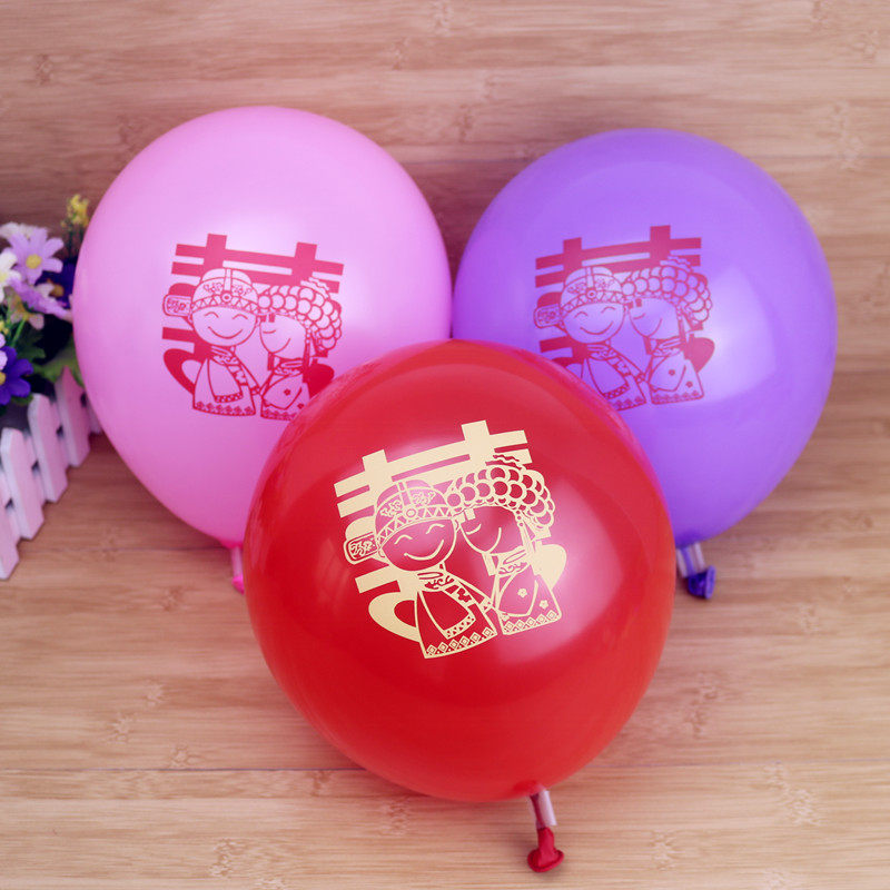 With Joy Character Balloon Wedding Decoration Wedding House Arranged Wedding wedding banquet Ins Superior Sensory Bedroom Dress