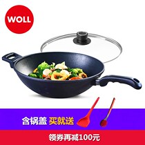 WOLL titanium series 32cm household non-stick frying pan Non-stick wok Gas less fume gas wok