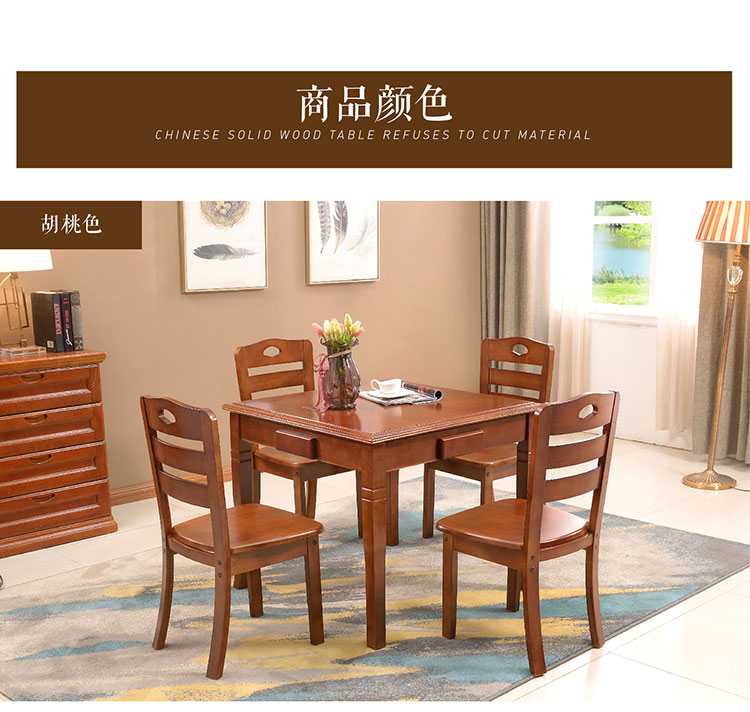 Bàn gỗ mạt chược rắn bàn ăn dùng chung bàn cờ vua còng tay gấp đơn giản hộ gia đình bàn cờ vua bàn vuông và ghế kết hợp - Bàn bàn tròn nhỏ