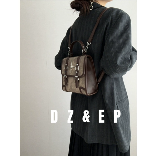 Сумка через плечо, вместительный и большой модный ранец, универсальный ретро рюкзак