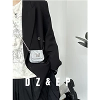 Серебряный