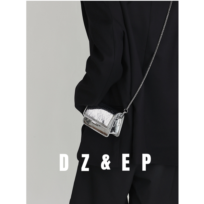 Small Bag for Women 2025 New Trendy Spring and Summer Exquisite Versatile Unique Crossbody Chain Bag Niche Silver Mini Bag