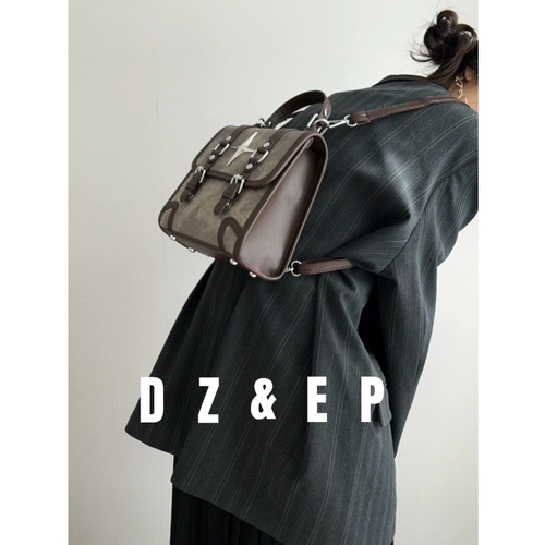 Сумка через плечо, вместительный и большой модный ранец, универсальный ретро рюкзак