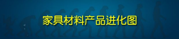 Giường nhựa ABS đầu giường giường trắng phôi bán thành phẩm vỏ lúa mì Phụ kiện nội thất châu Âu sy99006 - Nhà cung cấp đồ nội thất móc treo đồ gắn tường
