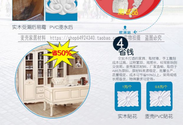 Giường nhựa bằng nhựa ABS đầu giường ngủ trống bán thành phẩm 1,8 m-2 m Phụ kiện nội thất màu trắng châu Âu - Nhà cung cấp đồ nội thất móc sắt treo tường