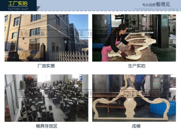 Bàn ghế nhựa châu Âu Bàn chân tủ phòng tắm Chân bàn Sofa chân Bàn trà chân Phụ kiện nội thất - Nhà cung cấp đồ nội thất móc treo gỗ gắn tường