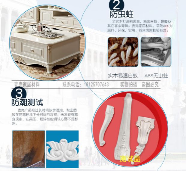Hoa cột bên hoa phụ kiện nhựa Đồ nội thất châu Âu hoa nhựa phẳng hoa bên cột đồ nội thất hoa góc hoa - Nhà cung cấp đồ nội thất đồ trang trí treo tường gia re