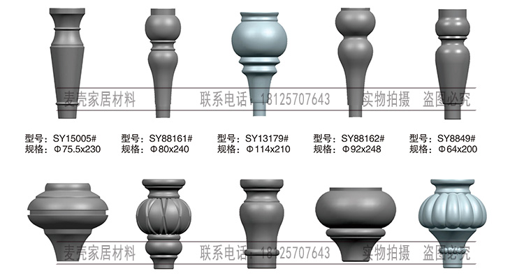 Bàn ghế nhựa châu Âu Bàn chân tủ phòng tắm Chân bàn ăn Chân sofa Bàn chân bàn trà Phụ kiện nội thất - Nhà cung cấp đồ nội thất móc treo đồ trang trí