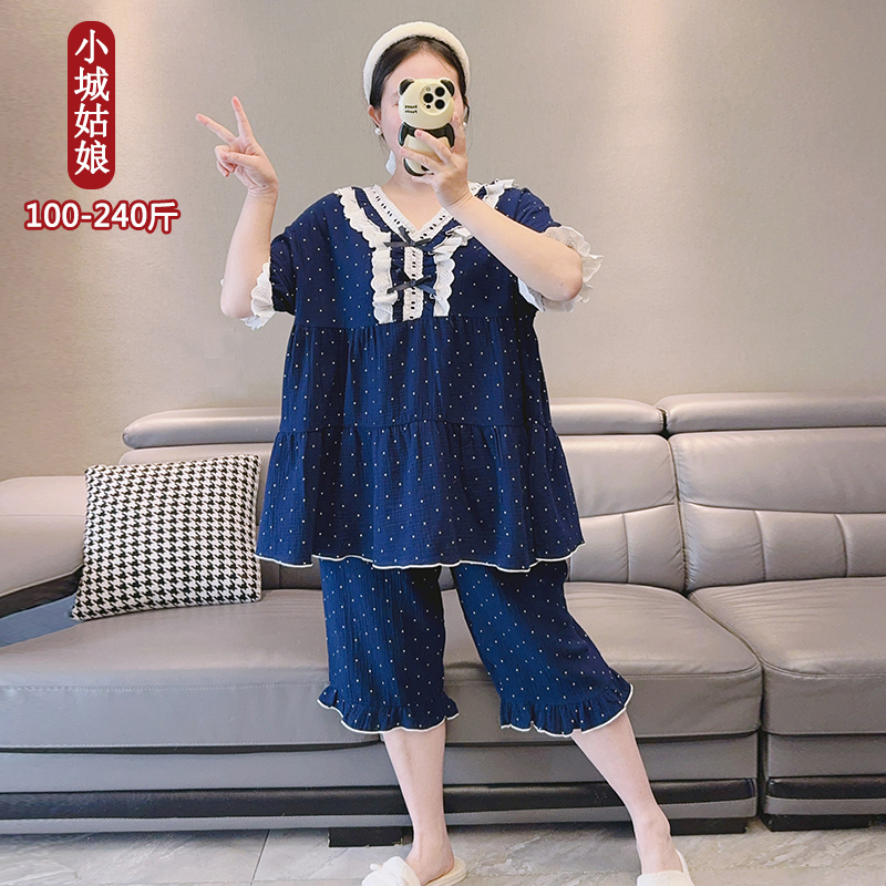 Cotton Lace Cute Korean Style Short-Sleeved Pajamas for Women, Summer Plus Size Fat mm Three-Quarter Pants Princess Style Home Wear Set