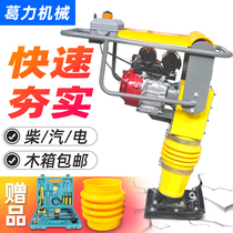 90 ground foundation gasoline impact ram diesel ramming machine electric compactor jump ramming machine ramming machine