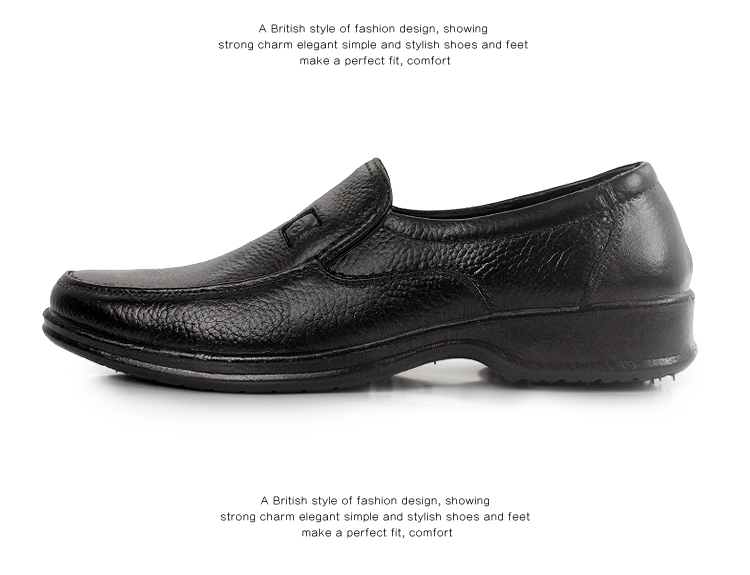 Chaussures en caoutchouc - Ref 941145 Image 12