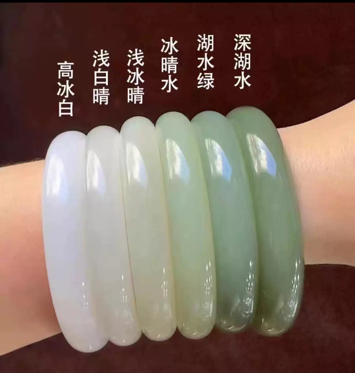 和田玉青海料晴水料系列，颜色尺寸齐全，可精挑细选，懂得来！-淘宝 