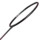 2024 новая ракетка Li Ning racket thunder small steel cannon из углеродного волокна весом в килограмм, оригинальная одиночная ракетка mini 3