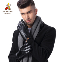 Rice Straw Man Gloves Men Winter Warm Anti-Chill Riding Plus Suede Motorcycle Full-Hand Windproof waterproof Mens touch screen