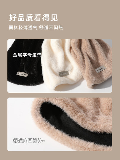 稻草人帽子女冬季大头围显脸小百搭毛绒包头帽保暖防寒护耳堆堆帽