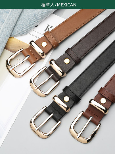 稻草人皮带女士新款休闲装饰针扣真皮腰带韩版简约百搭高级感裤带