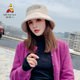 Scarecrow Hat for Women, Autumn and Winter, Japanese Style, Lamb Wool Fisherman Hat, Warm and Versatile, Korean Style, Trendy, Makes Face Look Smaller, Internet Celebrity Bucket Hat