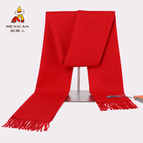 Scarecrow scarf Lady winter youth Korean version of wild young man simple solid color red scarf tide 100% wool