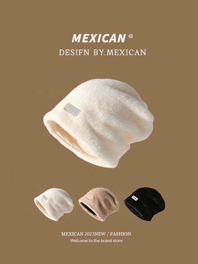 稻草人帽子女冬季大头围显脸小百搭毛绒包头帽保暖防寒护耳堆堆帽