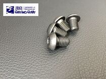 Sliding opening PAPAYA bumblebee 360 bottom nail four nail holes bottom nail hole more accessories