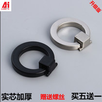 Cabinet ring handle American black wardrobe door handle modern simple cabinet kitchen door European drawer handle