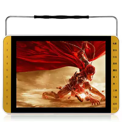 Xianke 19-inch theater watching machine for the elderly DVD singing machine with TV radio HD square dance audio and video player 15