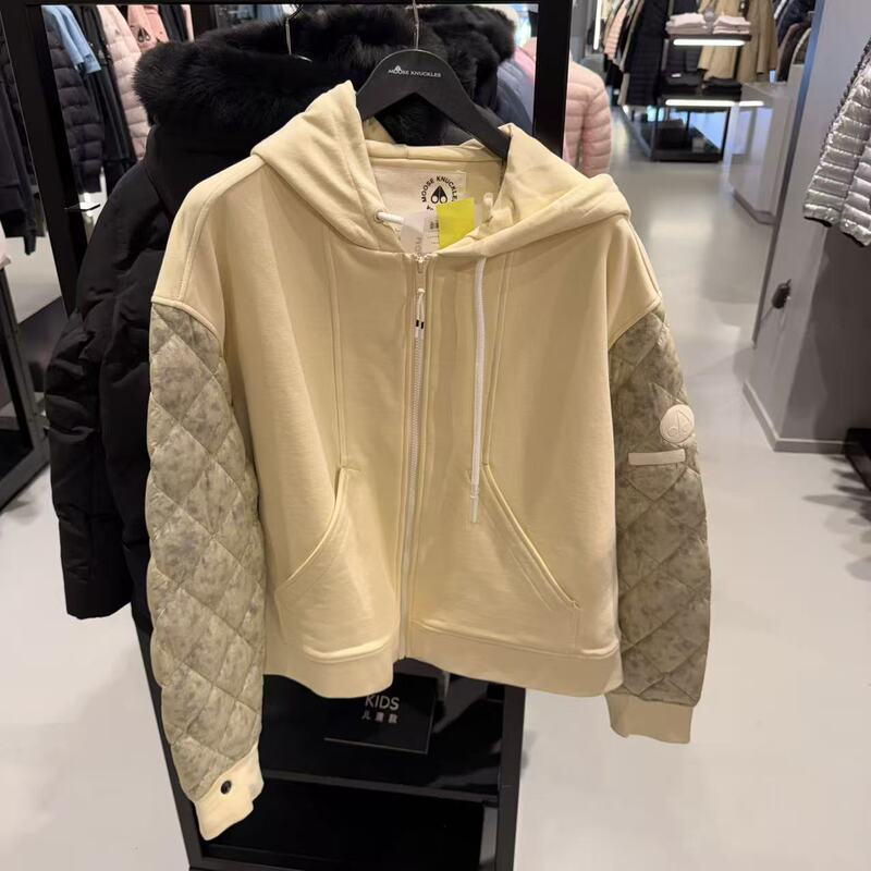 Moose Knuckles Men's Beige Zipper Jacket M12Ms610El Purchasing Agent 7.20