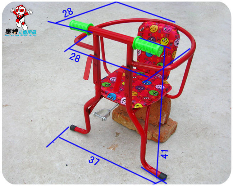 siège enfants pour vélo - Ref 2418945 Image 13
