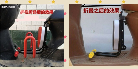 siège enfants pour vélo - Ref 2418420 Image 10